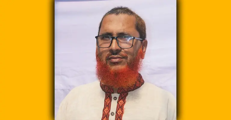 ঠাকুরগাঁও জেলা জামায়াত আমির বেলাল হোসেন